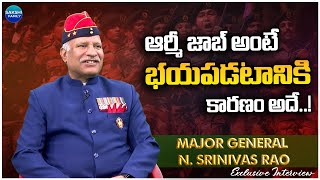 Army Job Fear: The Reason Explained by Major General N. Srinivas Rao | Army | Jan 26 | Republic Day