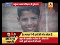 kaun banega mukhyamantri 19.09.2018 vasundhara raje s fake advt over govt schools busted