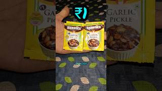 1 രൂപയുടെ വെളുത്തുള്ളി അച്ചാർ 🧄😋 Nostu #shorts #shortsfeed #pickle #youtubeshorts #short #jvvlogs