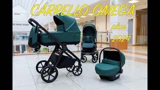 Обзор детской коляски Carrello Omega Plus 2024 @koliaskid.ru, @kolyaska.777 ТЦ Аэробус Москва