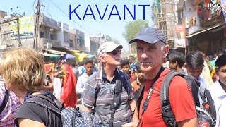 #kavant Kavant Ger No Medo 2023 Fair Chootaudaipur Gujarat