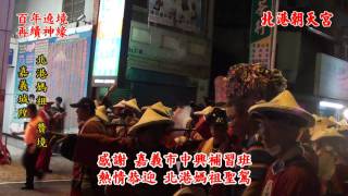 20110902北港媽祖贊境嘉義城隍-03