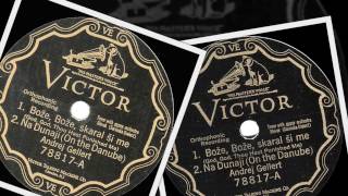 Carpatho-Rusyn (Saris) 78rpm recordings, Victor V-78817. Bože, Bože, skaral ši me