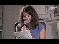 Презентація майбутньої поетичної збірки Ірини Цілик «Тонкий лід»