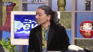 リーダーズアイ「オカリナ奏者　宗次郎さん」2014年1月13日