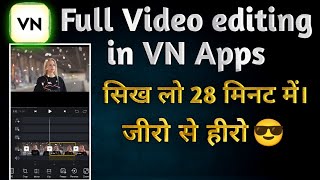 how to edit video in vn video editor/how to use vn video editor/vn video  editor tutorial/vn editor