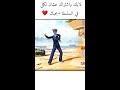 لبسات للمحترفين في ببجي🔥