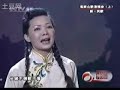 客家歌（客家妹子爱唱歌~黄红英）