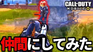 【CoD:MOBILE】バトロワ『ゾンビ』と一緒に戦ってみたハロウィン作戦【CoDモバイル】