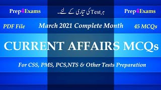 March 2021 Complete Month Current Affairs MCQs- March 2021 Current Affairs MCQs - Prep4exams