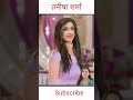 Tunisha Sharma 2002 to present life journey #short 😔😭🌹🌹#jaake kabutar meri rab se#trending #viral t