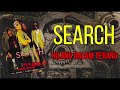 SEARCH HILANG DALAM TERANG KARAOKE HD ORIGINAL SOUND