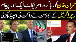 Breaking News!! Richard Grenell Once Again Demand For Imran Khan | Public News