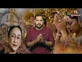 detailed story on hinduism in indonesia sukmawati sukarnoputri converted be focus in telugu