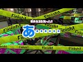 【ストレスフリー】絶対にイライラしない魔法のことばを使って勝利！？【スプラトゥーン２】