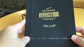 EFFECTOR のレアなコラボモデル OPERATIONが久しぶりに入荷 !!　(小金井市　眼鏡)