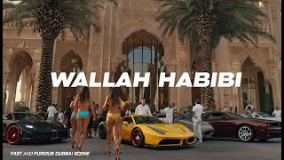 Arabic Car Ride Anthem: Feel the Bass | Latest Arabic Song - Arabic Love Song حبيبي: أغنية حب عربية