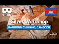 [VR180/5K] Silver Workshop (Kampong Chhnang City, Kampong Chhnang Province, Cambodia)