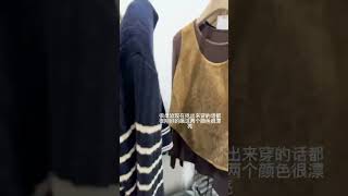 韓國連線帶貨 under key 條紋針織套裝 兩件式上衣 Chloe's Boutique 正韓服飾 ❘ 正韓代購  高雄服飾店