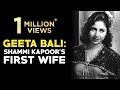 Geeta Bali: The Tragic Story of The Iconic Actress | Tabassum Talkies