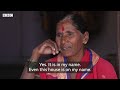 the rural indian bank that only gives loans to women bbc news india