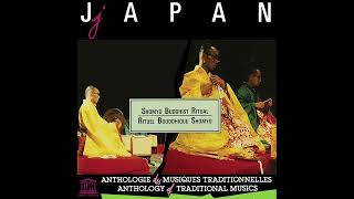 Japan • Shomyo Buddhist Ritual [1991;CD-Rip]