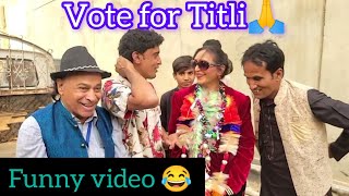 Titli Par Thappa Lagao 😂😂 || BEST COMEDY VIDEO MANZOOR OR RANI SULTAN @MrManzoorcomedian