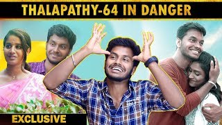 Best Screen Pair : NP Pavi டீச்சரா ?  NP Mithra-வா ? - Aaha Kalyanam Narendra Prasath Opens-up