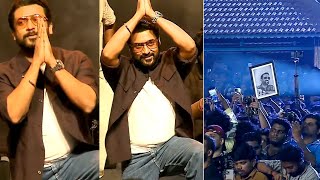 Suriya Kneels Down Before His Fans ❤ | Suriya Emotional Speech @ Trivandrum | #kanguva