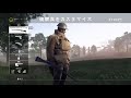 ［ライブ配信］［bf1 ］mmmm 凸砂