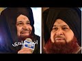 Owais raza qadri Beautiful mehfil at Karachi 5 December Complete latest