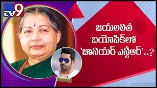 Jr.NTR to act in Jayalalithaa biopic? - TV9