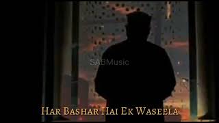 Rab Se Jo Milwata Hai - Sahir Ali Bagga | Whatsapp Status | SAB Music |