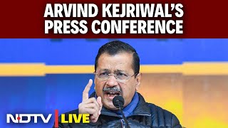 AAP LIVE | Arvind Kejriwal News | Arvind Kejriwal's Press Conference