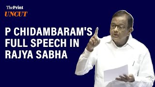 'Is FM Nirmala Sitharaman doing an Elon Musk on External Affairs Ministry?': P Chidambaram's speech