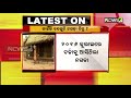 nagada malnutrition nhrc seeks report from odisha govt