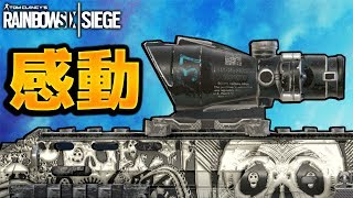 【R6S】ACOG最高！等倍使いが感動したこと4つ！！【レインボーシックスシージ】