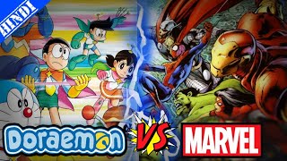 Doraemon vs Marvel in Hindi | Marvel vs Doraemon | Explained in Hindi | Super PP