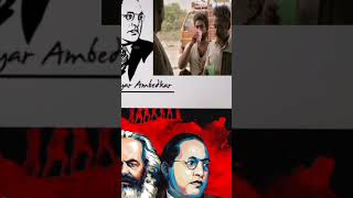 #periyar #ambedkar #ambedkarism #shortsvideo #shortvideo #shorts #shortsfeed #shortsviral