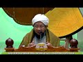 Siri 1 - Mukaddimah Kitab Tasawwuf Nashaihul Ibad Bicara Bismillah Alhamdulillah | TG Ahmad Rozaini