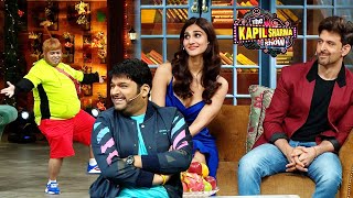 Kapil शो में जब Bachha ने अपने डांस से किया सबको मदहोश ! 🤣🤣| The Kapil Sharma Show S2 | Comedy Clip