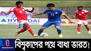 দীর্ঘ ২০ বছর ধরে ভারতের বিপক্ষে জয়হীন বাংলাদেশ; জয়ের আশায় অটল || World Cup