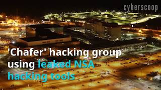 Another well-known hacking group using leaked NSA hacking tools