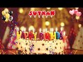 SUTHAN Happy Birthday Song – Happy Birthday to You