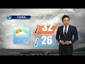 黃昏天氣節目 08月19日下午6時 科學主任何俊傑