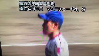 下関国際 仲井投手 好リリーフ