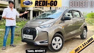 DATSUN Redi-Go | ₹3.52 Lakh Budget Car | Detailed Tamil Review