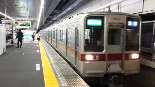 区準浅草行き東武10030系11663F新越谷発車