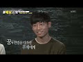 예능애락 영원한 1박2일 멤버 구탱이 형 `故 김주혁`😢 5주기ㅣ kbs방송