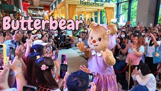 Butterbear Show at Emsphear Bangkok Thailand (หมีเนย)